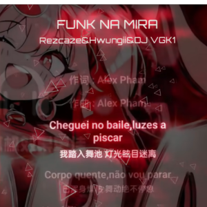 FUNK NA MIRA 原调-钢琴谱