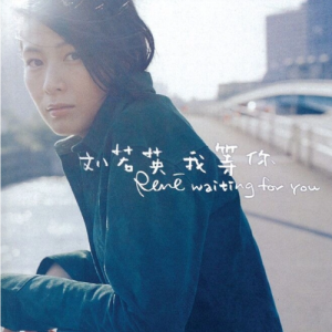 《后来》降E大调完美还原版弹唱谱-钢琴谱