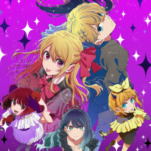 セレナーデ（《【推しの子】》第3期 ED）-钢琴谱