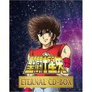 天马座幻想(ペガサス幻想)-钢琴谱