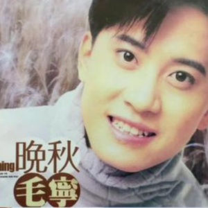 晚秋钢琴简谱 数字双手