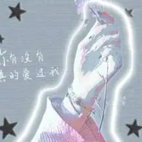 《你有没有真的爱过我》F调简易版-钢琴谱