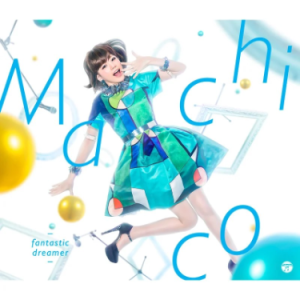 Fantastic Dreamer-钢琴谱
