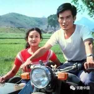年轻的心-钢琴谱