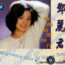 风从哪里来-钢琴谱