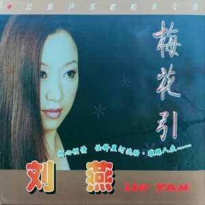 遍插茱萸少一人-钢琴谱