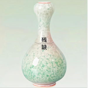 残缺钢琴谱