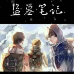 十年人间钢琴简谱 数字双手