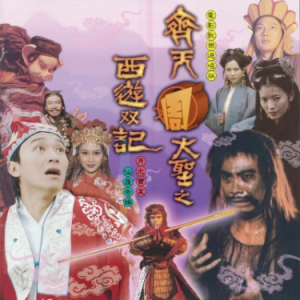 一生所爱钢琴简谱 数字双手