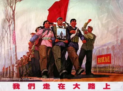 我们走在大路上(四重奏)-钢琴谱
