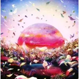 Luvsic（治愈放松版）（高度还原）-钢琴谱