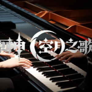 新月的摇篮曲（其一）伴月同眠 Lullaby of the New Moon (I) Somnias a Luna-钢琴谱