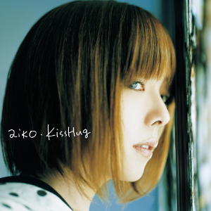 【aiko】 KissHug-钢琴谱
