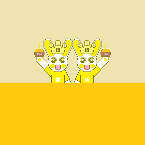 祝你生日快乐（小汤2难度）（祝睿睿兔&昕昕兔16岁生日快乐！）-钢琴谱