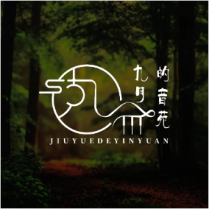 【剧院厅 BGM】钢琴 × 小提琴  合奏 超高还原（第五人格 加页手记）-钢琴谱