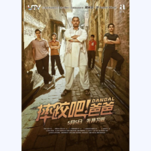 Gilehriyaan-钢琴谱