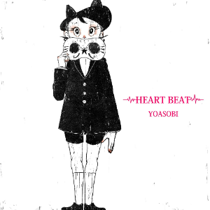 HEART BEAT钢琴简谱 数字双手 Ayase