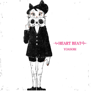 HEART BEAT钢琴简谱 数字双手 Ayase