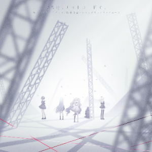【25時、 初音ミク】Jackpot Sad Girl-钢琴谱