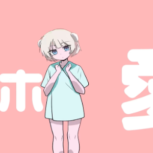 惊喜爱钢琴简谱 数字双手 YUYI