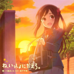 一个人的○○小日子钢琴简谱 数字双手