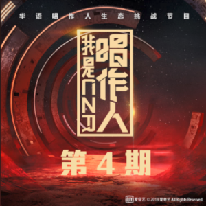 曾经是情侣钢琴简谱 数字双手 梁博