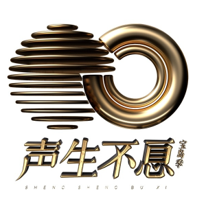 爱笑的眼睛-钢琴谱