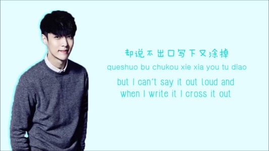 My Answer-钢琴谱