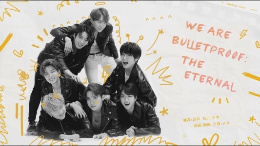 We Are Bulletproof：The Eternal钢琴简谱 数字双手