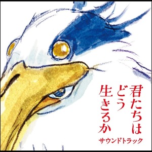 Spinning Globe-钢琴谱