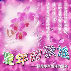 粗心的小画家（完美还原版）-钢琴谱