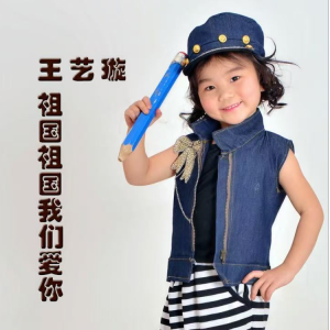 祖国祖国我们爱你（完美还原版）-钢琴谱