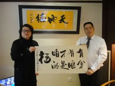 有爹有娘才是咱的福-钢琴谱