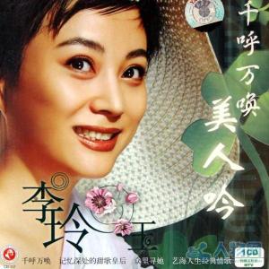 唱得幸福落满坡-钢琴谱
