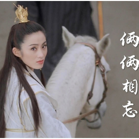 俩俩相望 C调简易版 辛晓琪 流行经典-钢琴谱