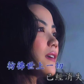 季候风 原调简易版 王菲-钢琴谱