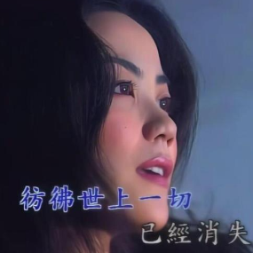 季候风 原调简易钢琴弹唱伴奏 带歌词 王菲-钢琴谱