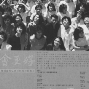 明天会更好钢琴简谱 数字双手