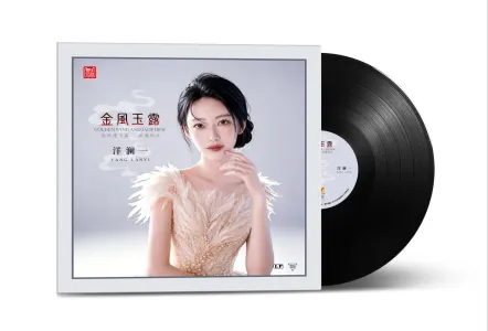 最浪漫的事-钢琴谱