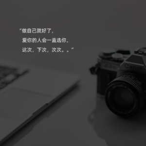 上一次流泪-钢琴谱
