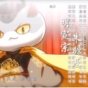 山河钢琴简谱 数字双手 冥凰