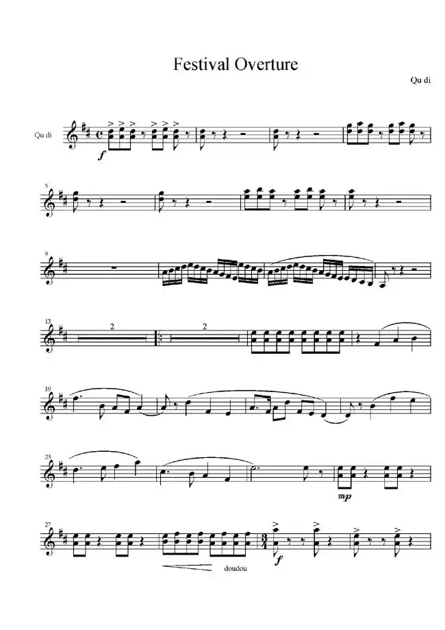 总谱《庆典序曲》四种乐器谱--2简谱-虫虫乐谱