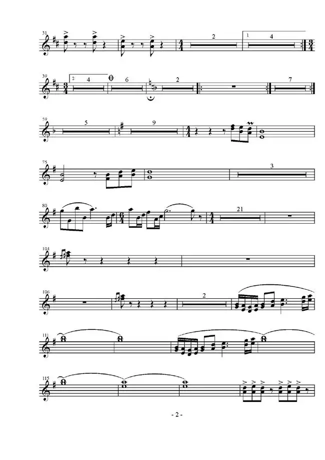 总谱《庆典序曲》四种乐器谱--2简谱-虫虫乐谱
