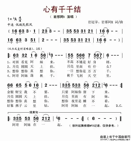 黑与白 Блэк энд уайт