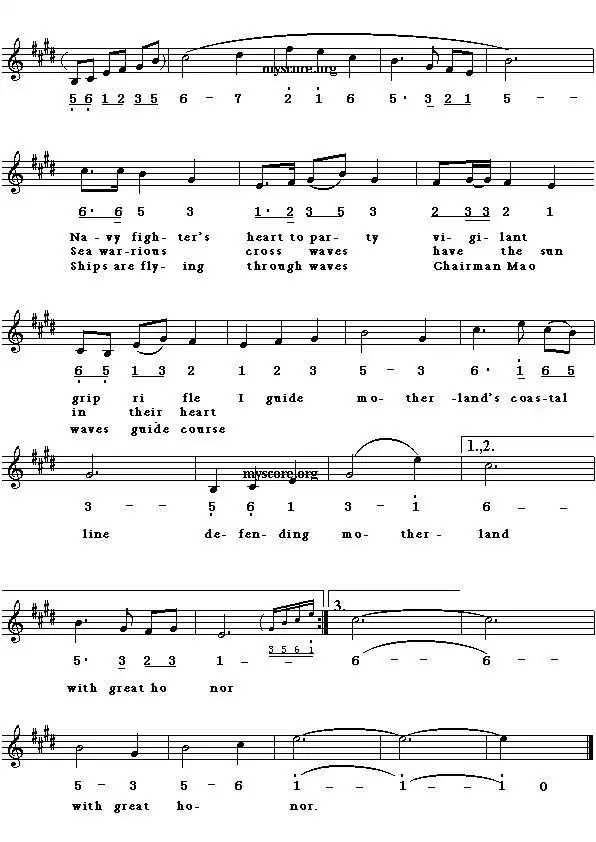 I love blue ocean（我爱这蓝色的海洋）简谱-虫虫乐谱