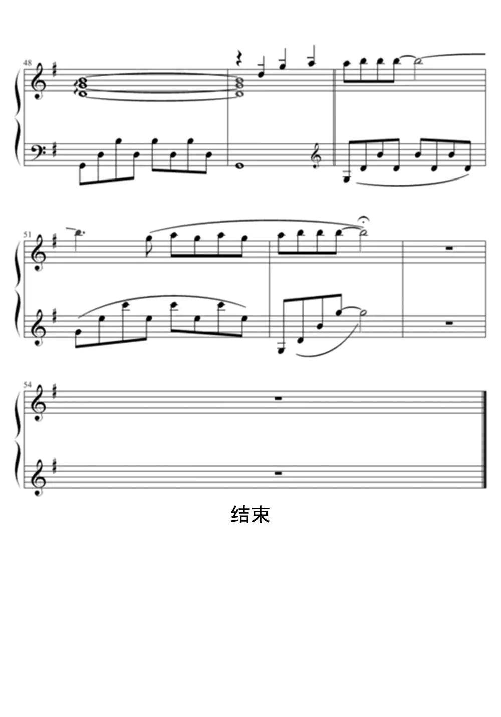 爱的纪念钢琴曲谱乐谱简谱-虫虫乐谱