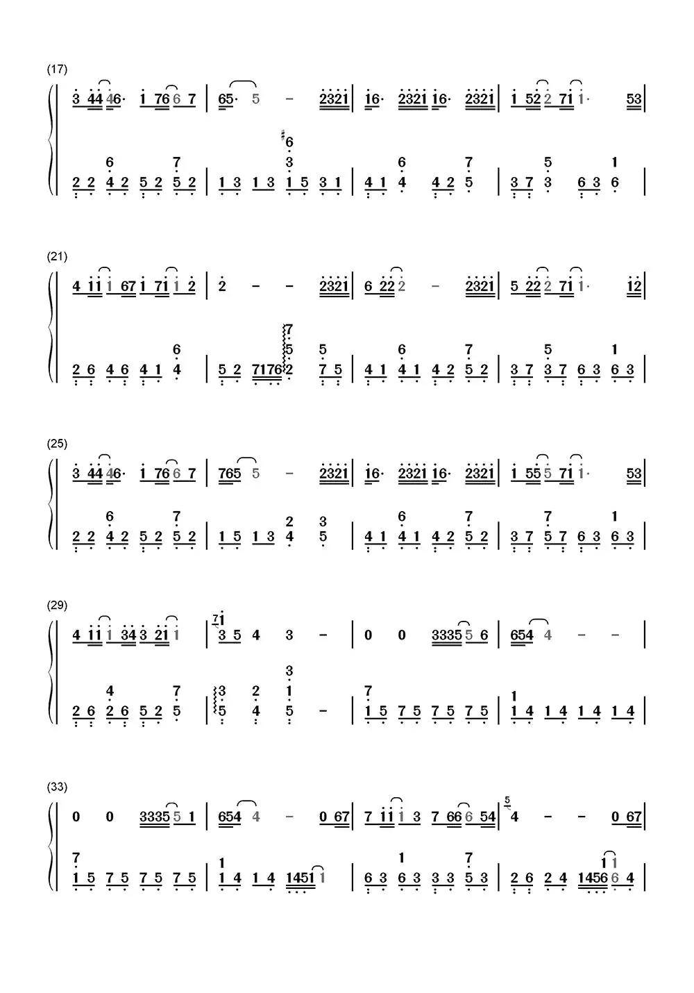 修炼爱情钢琴简谱-虫虫乐谱