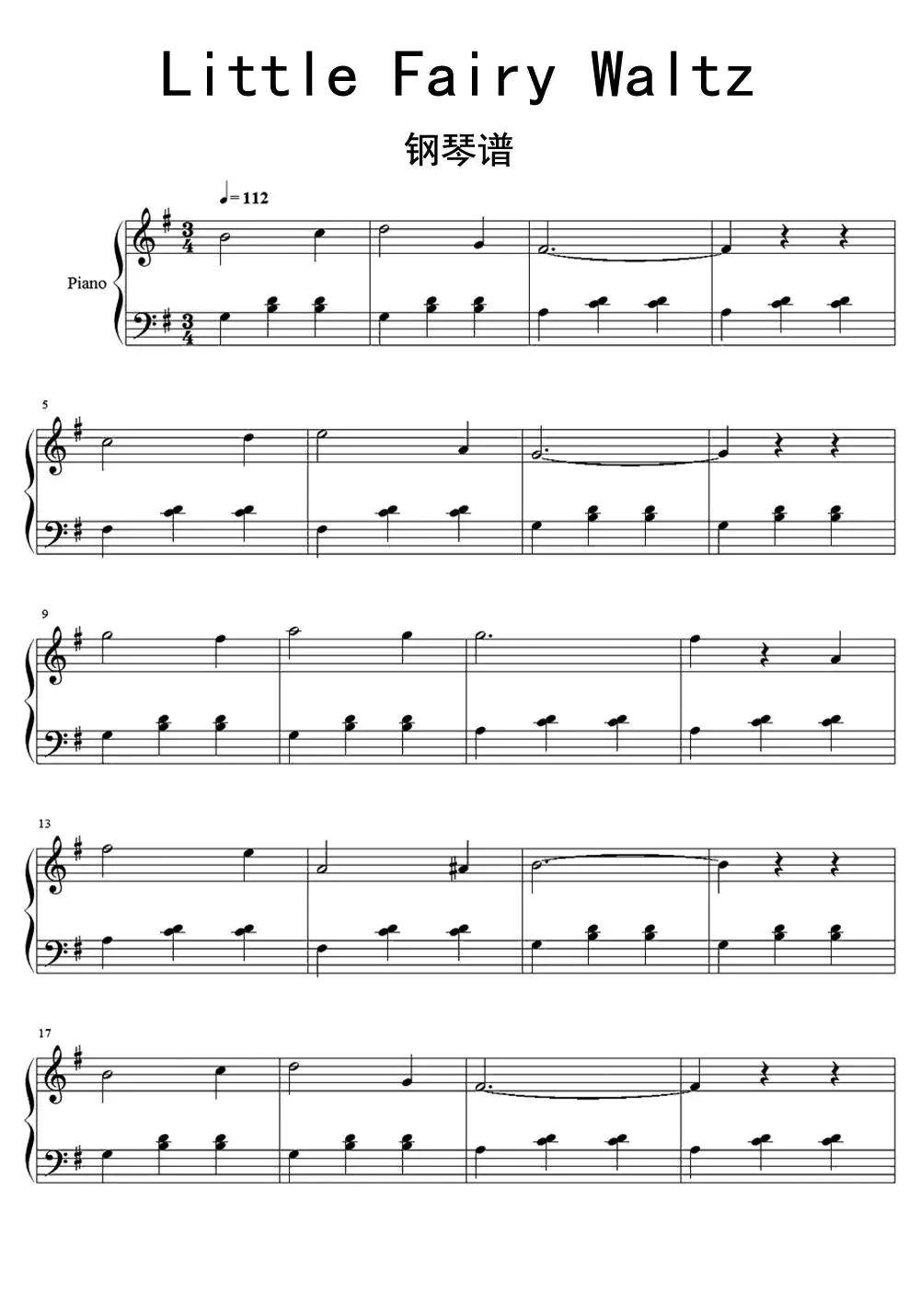 吉他谱 未知 little-fairy-waltz(小仙女圆.