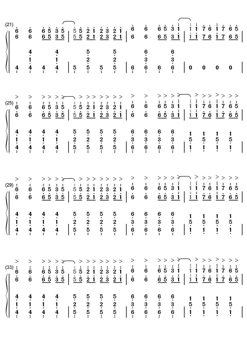 horizon钢琴简谱数字乐谱