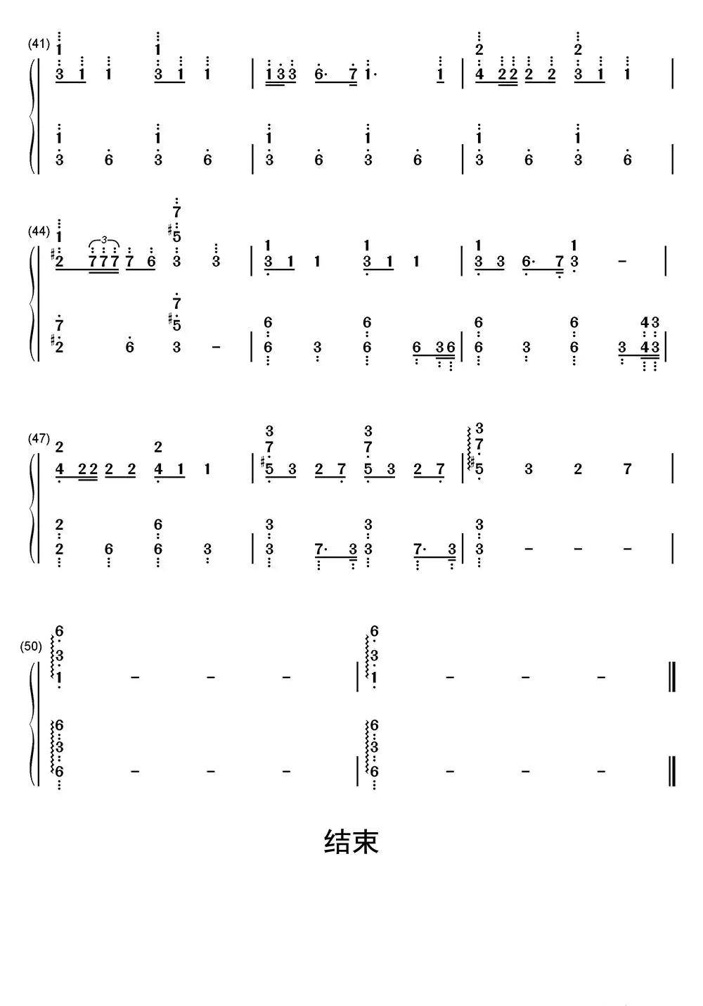 Jingle Bells钢琴简谱-虫虫乐谱